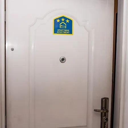 Aleksandar Apartman Zlatibor