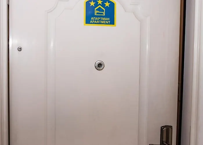 Aleksandar 公寓 兹拉蒂博尔